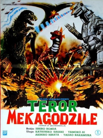 Terror Mechagodzilli