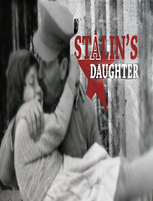 Córka Stalina