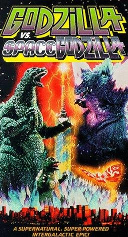 Godzilla kontra Kosmogodzilla