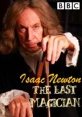 Izaak Newton: Ostatni czarownik