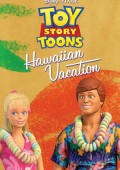 Toy Story: Wakacje na Hawajach