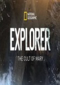Explorer: Kult Maryi