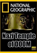 Świątynia nazizmu