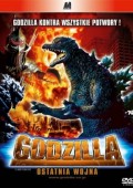Godzilla: Ostatnia wojna