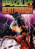 Godzilla kontra Destruktor