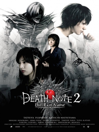 Death Note 2: Ostatnie imię