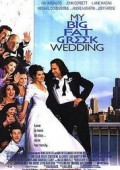 Moje wielkie greckie wesele