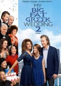 Moje wielkie greckie wesele 2
