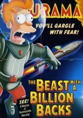 Futurama: Potwór o miliardzie grzbietów