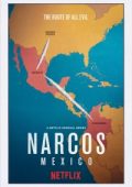 Narcos Mexico zalukaj online cda