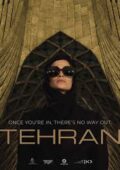 Tehran 2020